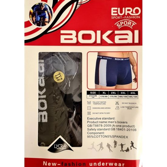 Трусы мужские боксеры (2шт) Bokai  739 BK,темно-синий+черный