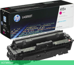 Картридж HP 415X маджента (W2033X)