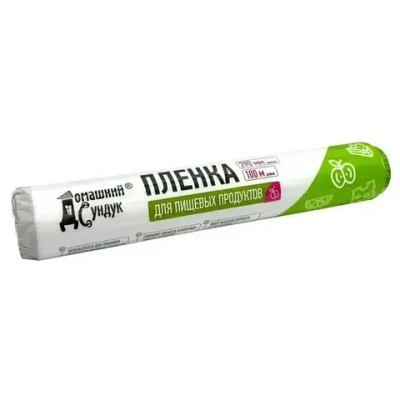 Пленка пищевая 290мм, 100 м, в рулоне Домашний Сундук