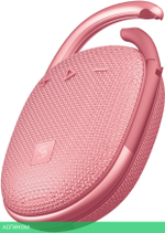 Портативная колонка A4Tech Bloody S5 Lock Pink