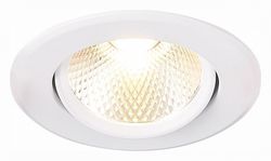 Встраиваемый светильник ST-Luce Miro ST211.548.08.36