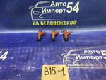 Форсунка топливная NISSAN SUNNY 2000