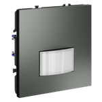 Датчик движения встраиваемый VOLTUM S70, (титан)