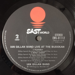 Винтажная виниловая пластинка LP Ian Gillan Band Live At The Budokan (Japan 1978) (No Obi)