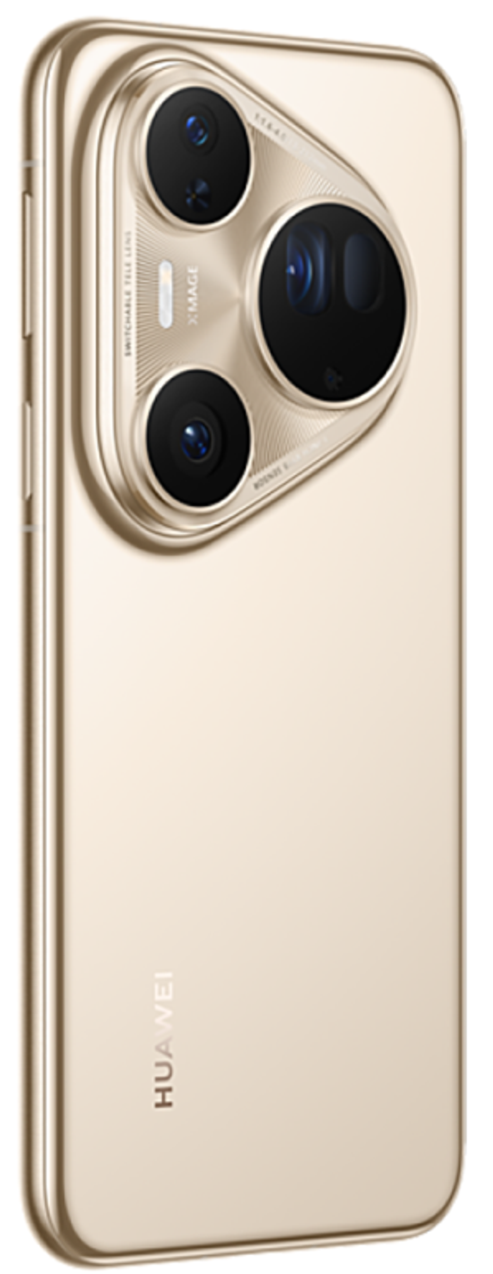 Huawei Pura 80 Ultra 16/512Gb Global Gold