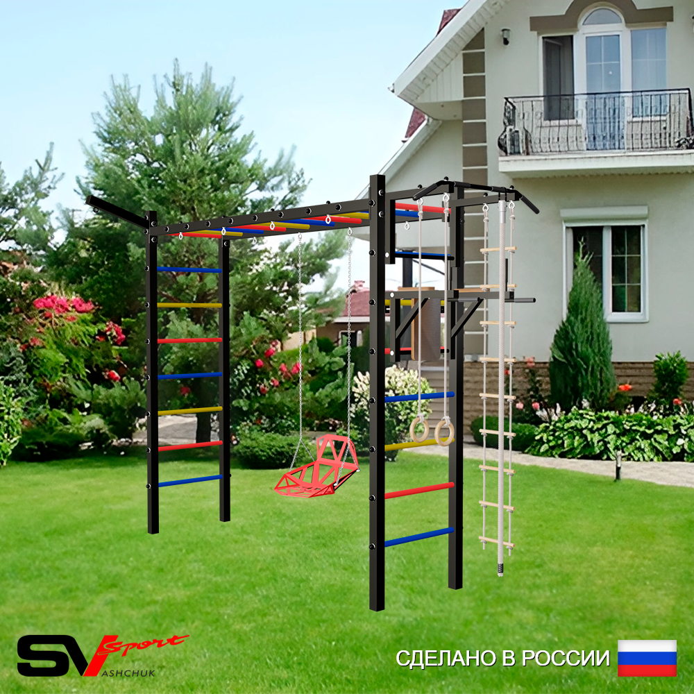 Уличная шведская стенка Sv Sport рукоход У5401 (Турник/Брусья/Со спинкой/Кронш бокс/Канат/кольца/лестница)