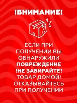 Бесщеточный Шуруповерт 21v и набор насадок 24 предмета