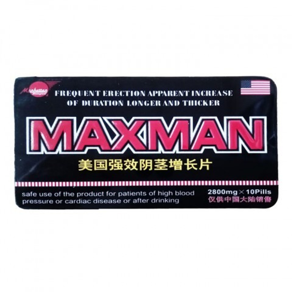 Мужской возбудитель Макс мен (10 шт)