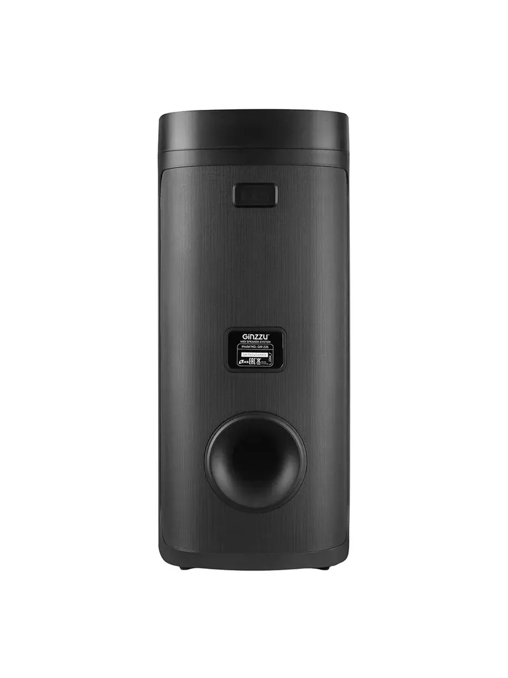 Переносная Bluetooth Midi-система GM-226