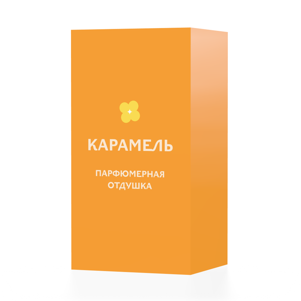 Карамель