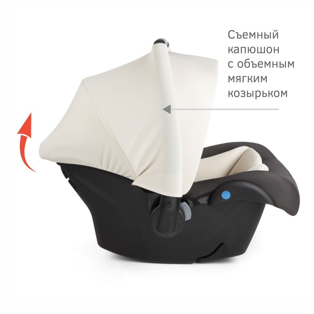 Детское автокресло SIGER «ДАФНИ», маренго, гр. 0+, 0-13 кг, 0-1,5лет