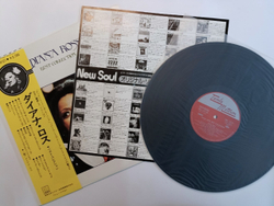 Diana Ross Best Collection (Japan 1975)