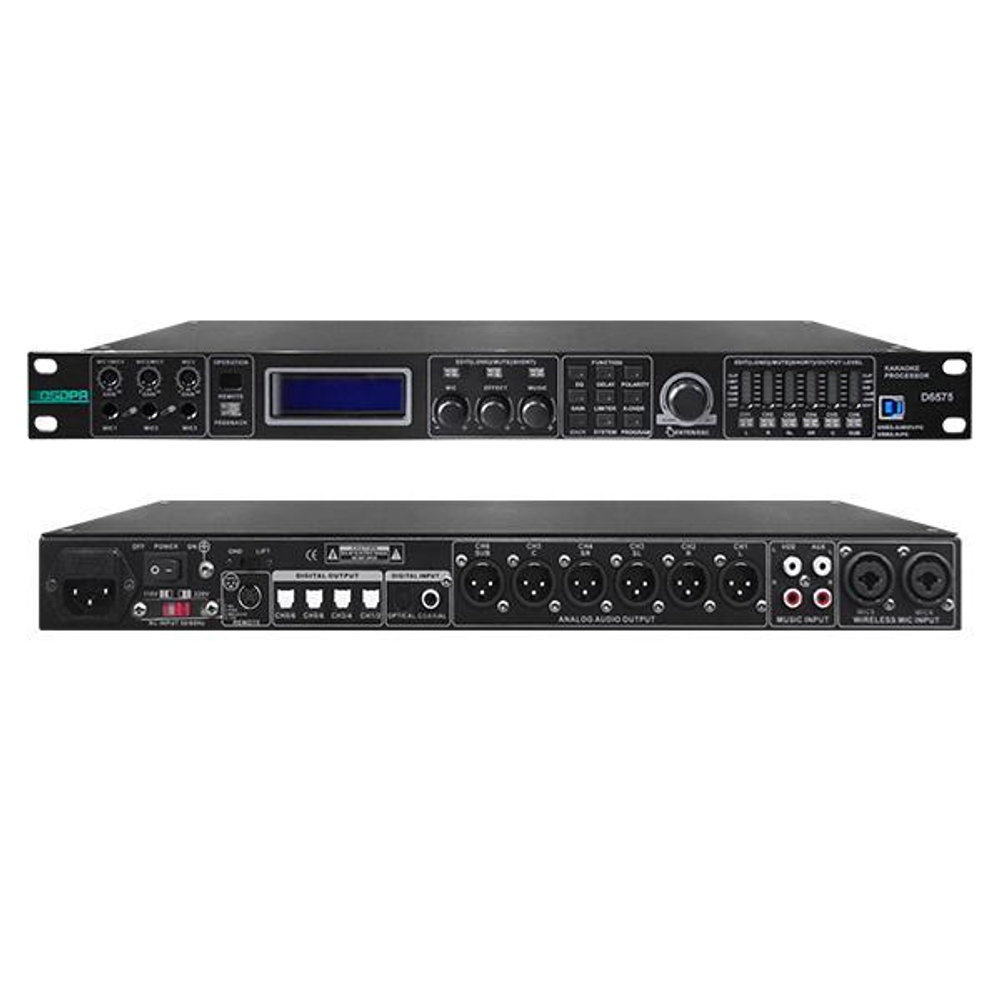 Аудиопроцессор  DSPPA D6575