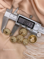 Пуговицы Шан. золотистые рифленые