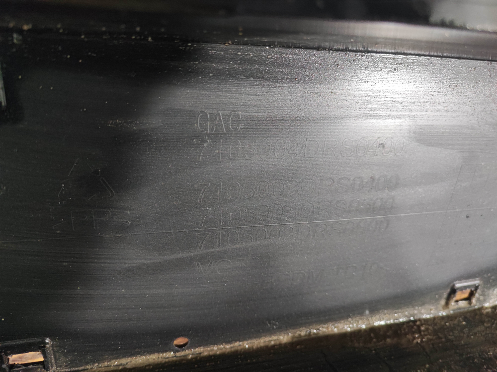 Бампер передний GAC GS8 2 21-нв Б/У Оригинал 7105004DRS0500M00