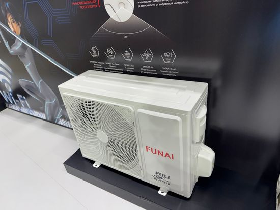 Инверторная сплит-система серии EMPEROR UP SMART EYE FULL DC Inverter RAC-I-EU35HP.D01 (комплект)
