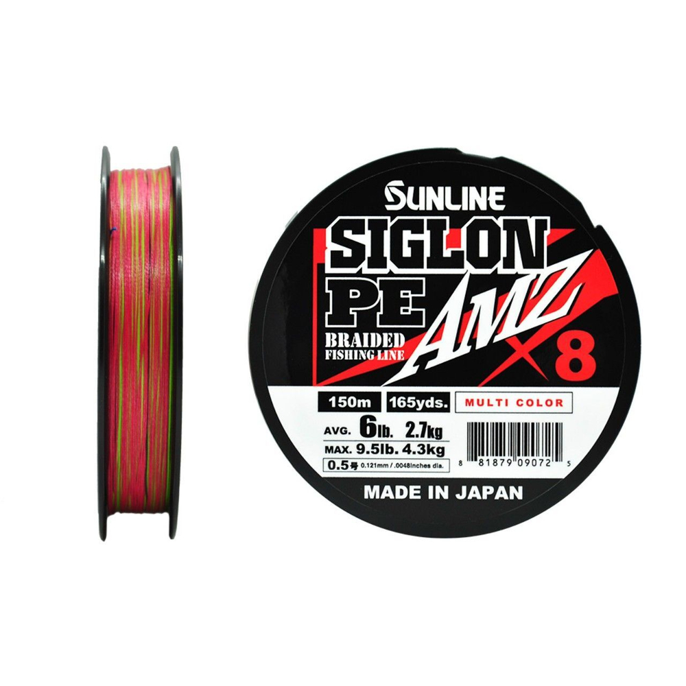 Шнур плетеный SUNLINE SIGLON PEx4 AMZ 150M(OR) #0.3/4LB
