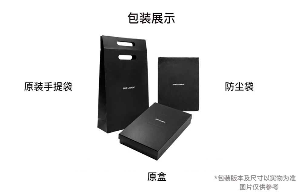 SAINT LAURENT Nolita Sheepskin Crossbody Bag, Shoulder Bag Mini Women"s Black