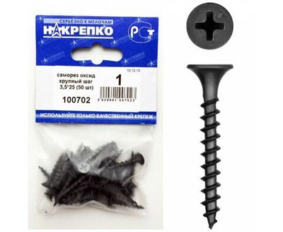 Саморез оксид по дереву крупный шаг 3,5*25 (50 шт BL) (цена за уп) НАКРЕПКО