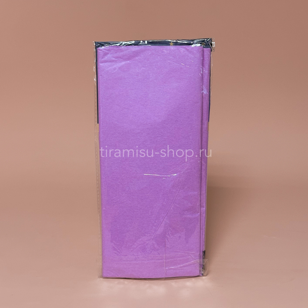 Бумага упаковочная тишью «Сиреневая», 50 х 66 см, 10 листов