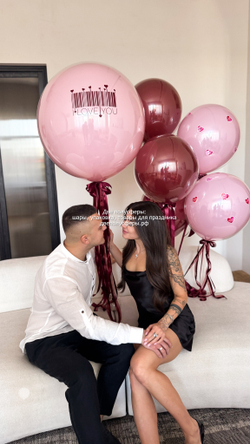 Набор Штрихкод любви