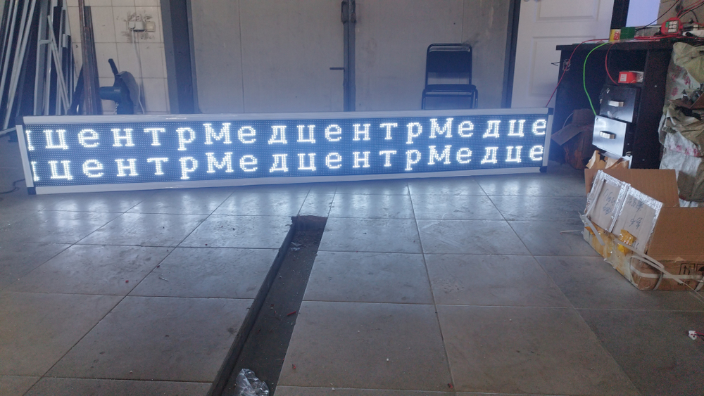 Бегущая строка Р10 зелёный
