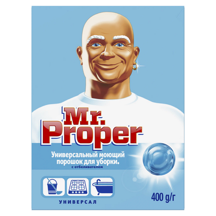 Универсальный моющий порошок MR PROPER с отбеливателем 400 гр