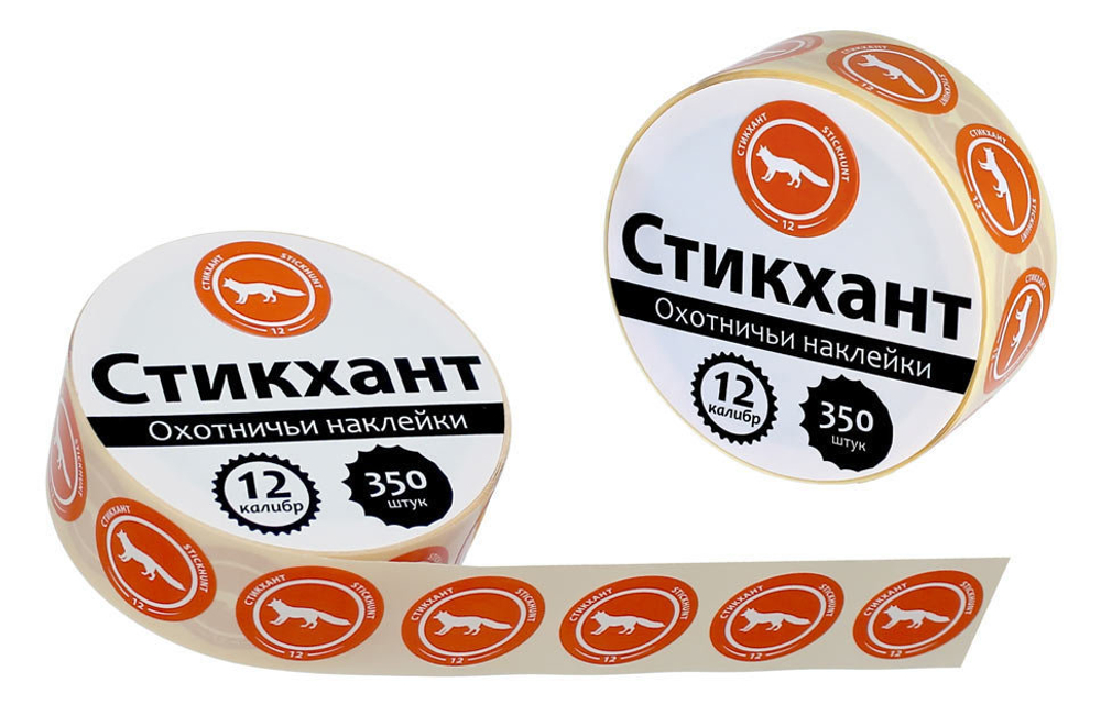 СТИКХАНТ ШАЙБА "ЛИСИЦА"