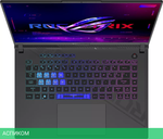 Ноутбук Asus ROG Strix G16 2023 G614JV-N4071