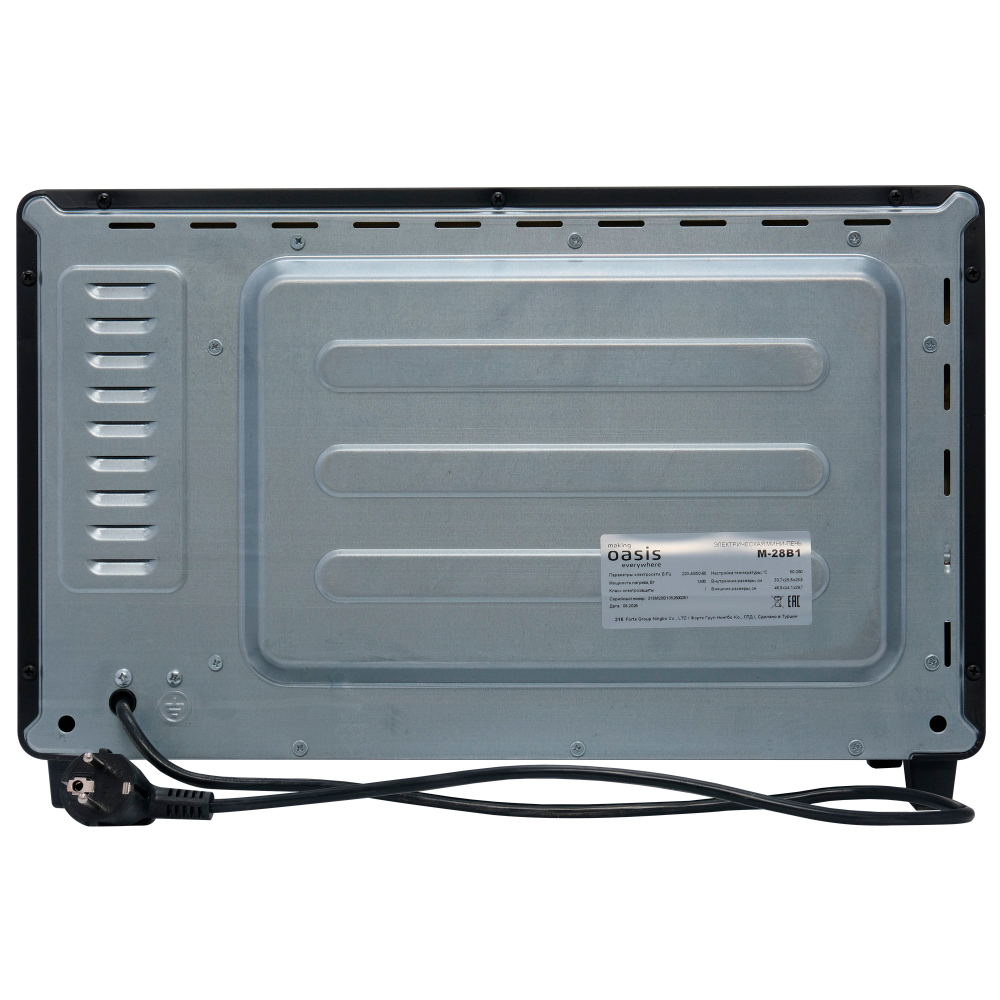 Электрическая мини-печь Oasis M-28B1