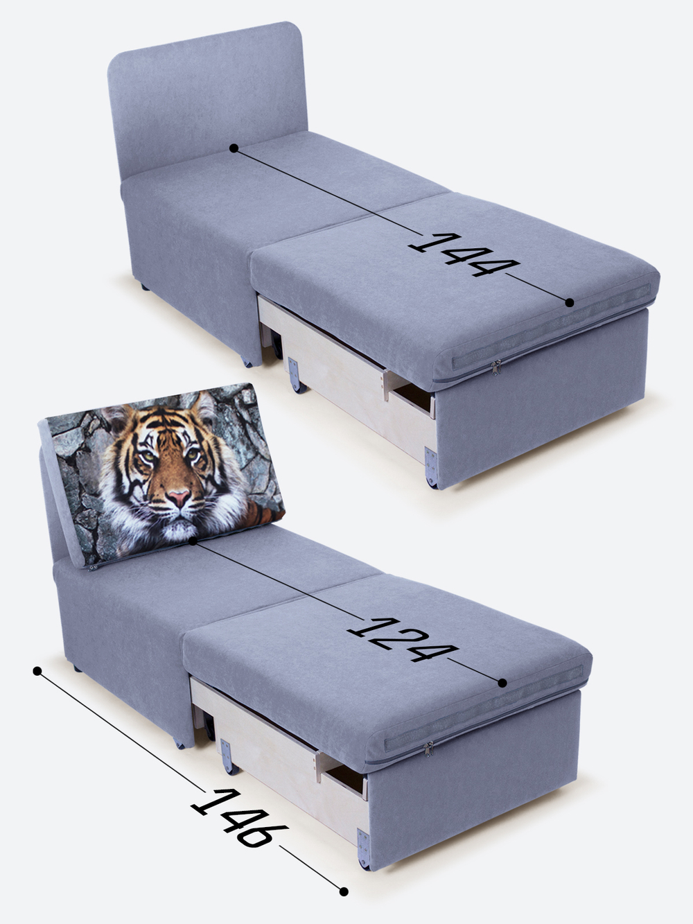 Кресло-кровать "Миник", купон Тигр