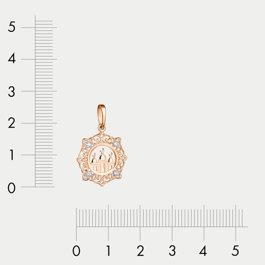 Подвеска золотая