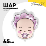 Шар Фольгированный Малыш BABY GIRL (Розовый)