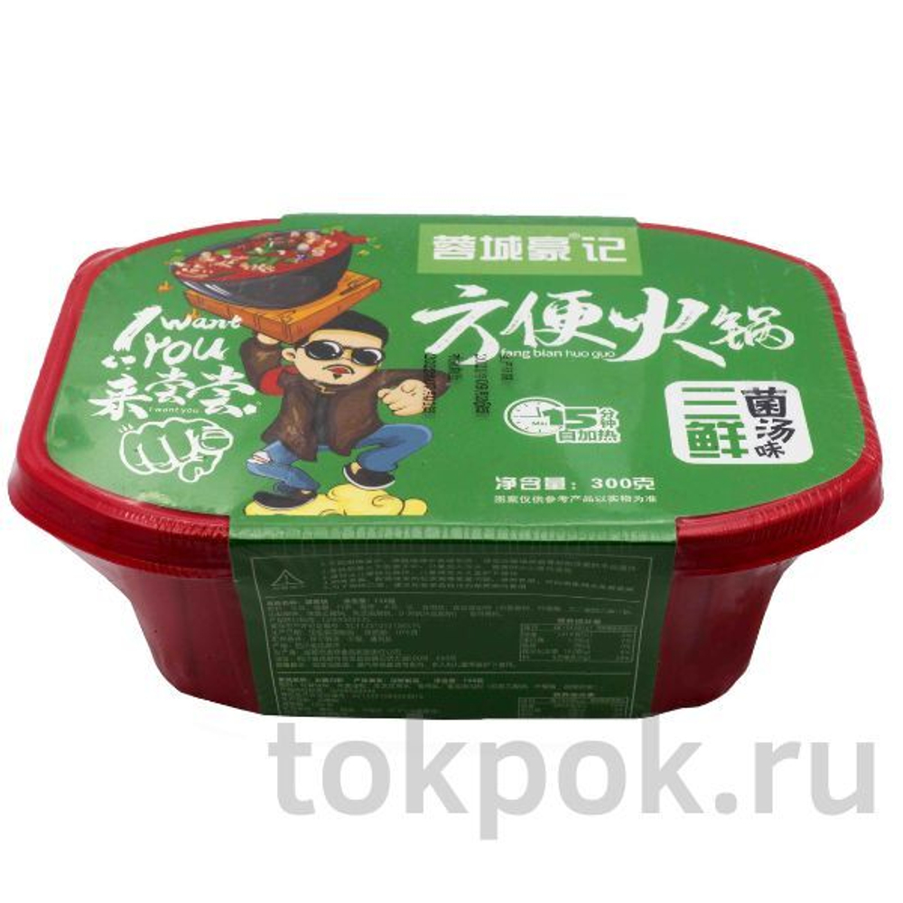Саморазогревающаяся лапша с грибами и овощами Fang bian Хот Пот, 300 гр