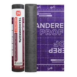Подкладочный ковер Anderep GL PROF синий м2