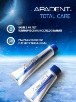Зубная паста APACARE+ 120 g