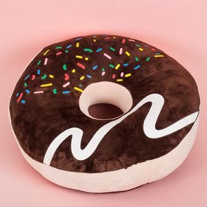 Подушка Donuts Brown