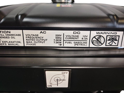 Бензиновый генератор Zammer S8500CXE