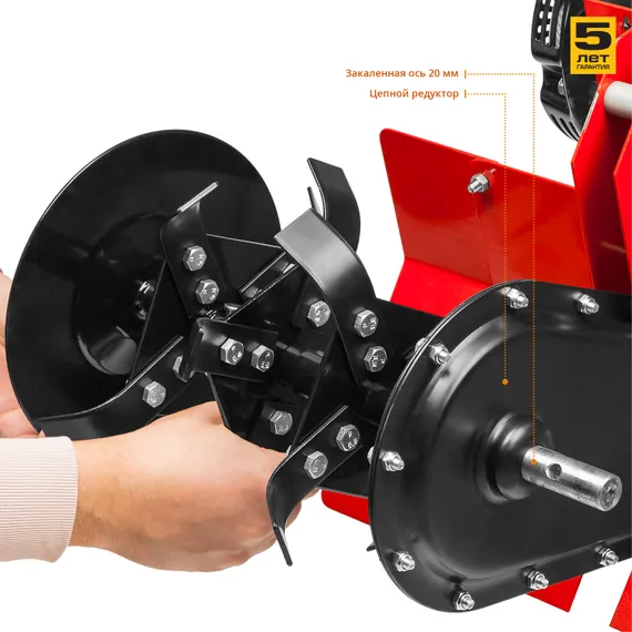 Мотокультиватор "ЗУБР" МКТ-150