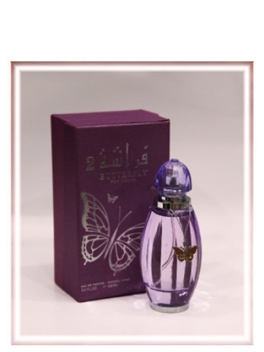 Arabian Oud Butterfly 2
