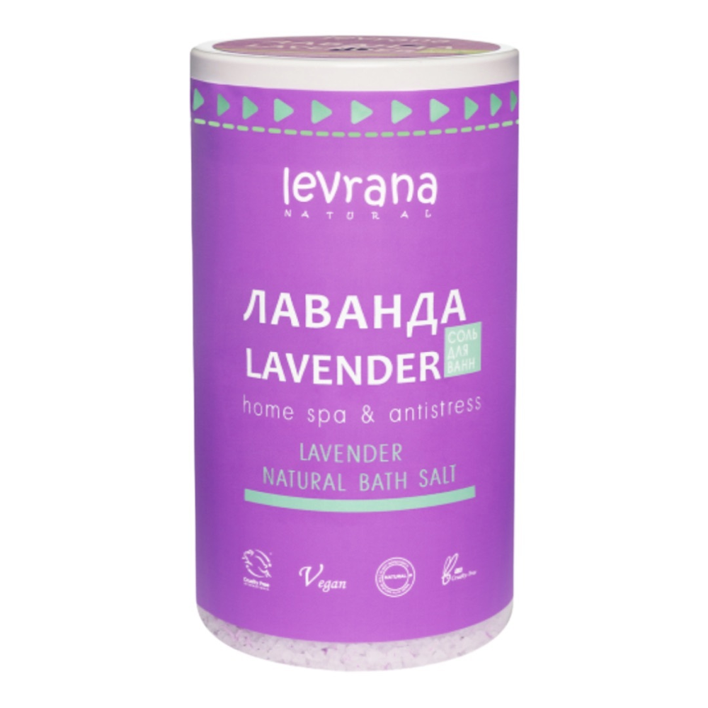 Соль для ванн "Лаванда", 800г (Levrana)