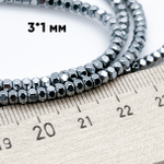 Гематит (имитация), цвет серебристый, размер около 3*1 мм, цена за нить 38 см