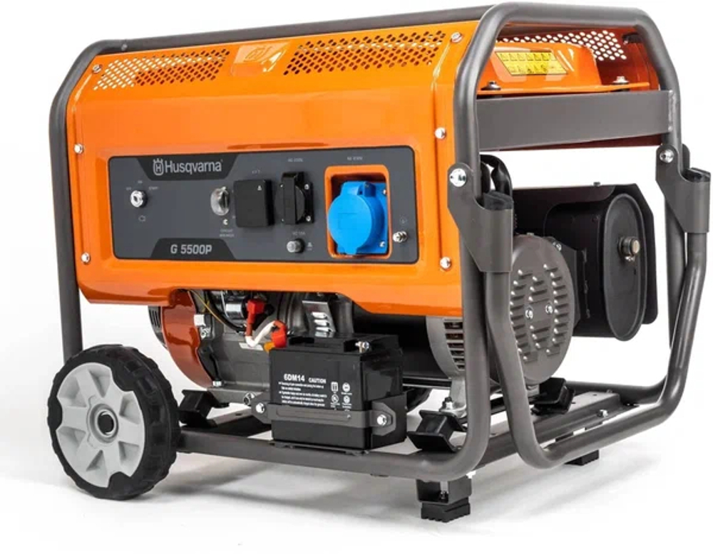 Бензиновый генератор Husqvarna G5500P