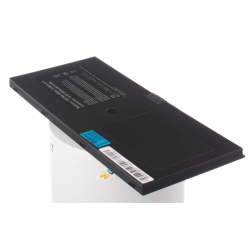 Аккумулятор iBatt 2800mAh, для BQ352AA 580956-001 AT907AA HSTNN-SB0H HSTNN-C72C 538693-961