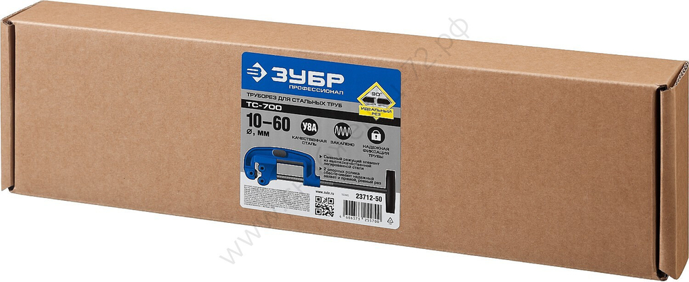 ЗУБР ТС-700 (10-60 мм), Труборез для стали (23712-50)