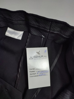 Брюки базовые 48 размер