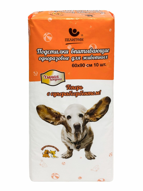 Подстилки впитывающие одноразовые для животных "Доброзверики", без целлюлозы, 60х90 см, 10 шт.