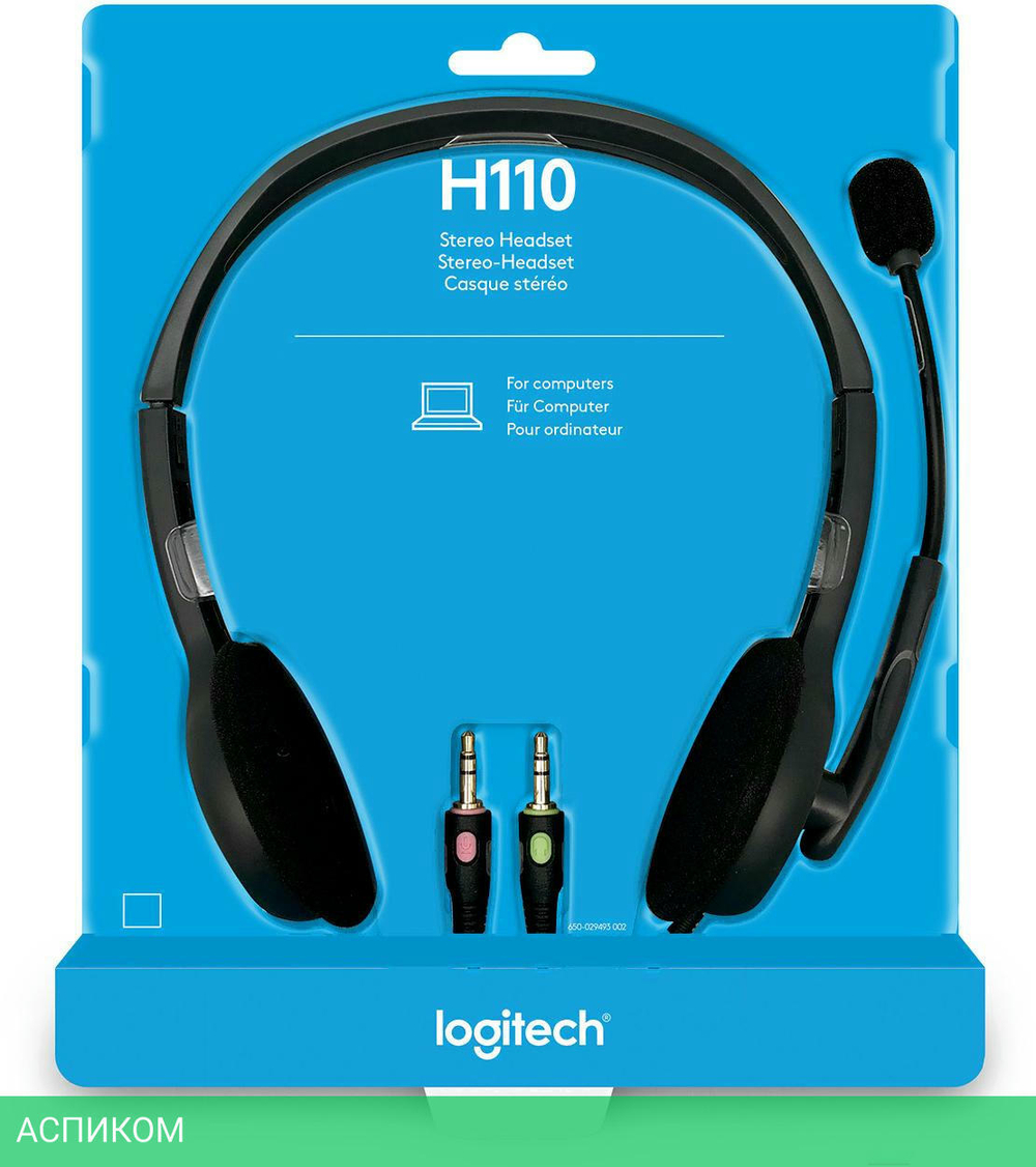 Гарнитура Logitech Stereo Headset H110 (981-000271)