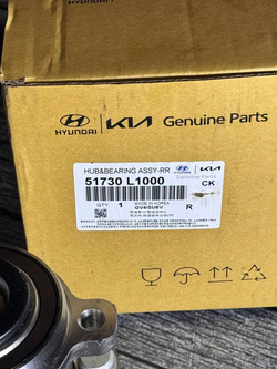 Ступица передняя Kia/Hyundai 51730L1000