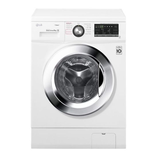 Стиральная машина LG FH-039NDS2